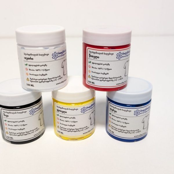 single-color-set-3